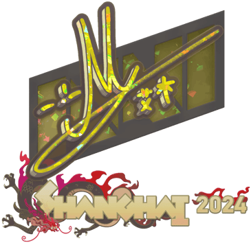 Sticker | iM (Glitter) | Xangai 2024