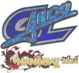 Sticker | aNdu (Holo) | Shanghai 2024