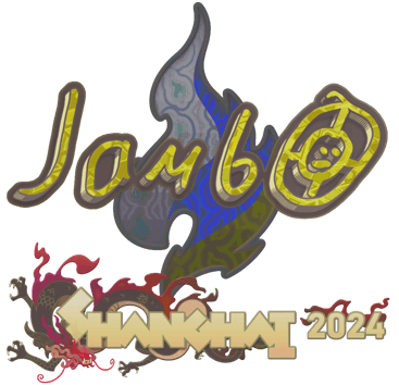 Sticker | jambo (holo) | Shanghai 2024