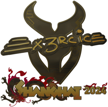 Sticker | Ex3rcice (Gold) | Shanghai 2024