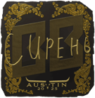 Sticker | S1ren (Gold) | Austin 2025 image