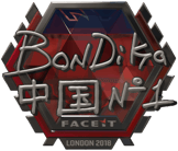 Sticker | bondik (Foil) | London 2018 image