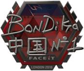 Sticker | bondik (Foil) | London 2018