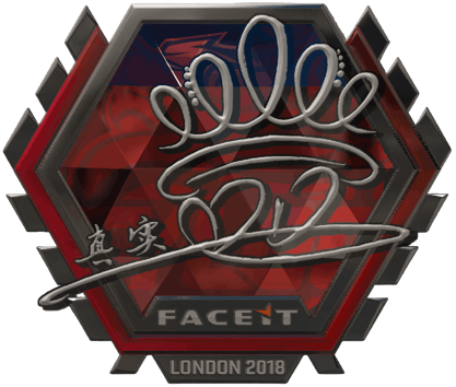 Sticker | DD (Foil) | London 2018