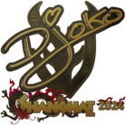 Sticker | Djoko (Gold) | Shanghai 2024 image