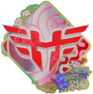 Sticker | Heroic (Holo) | Rio 2022 Sticker | Heroic (Holo) | Rio 2022 image