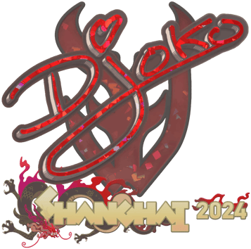Sticker | Djoko (ระยิบระยับ) | Shanghai 2024