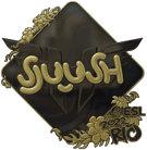 Sticker | sjuush (Gold) | Rio 2022 image