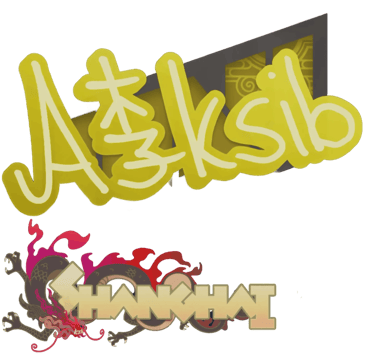 Sticker | Aleksib | Shanghai 2024