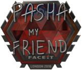 Sticker | pashaBiceps (Foil) | London 2018 image