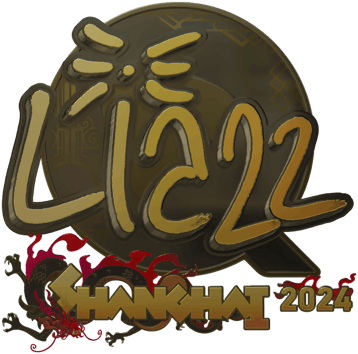 Sticker | Liazz（黃金）| Shanghai 2024