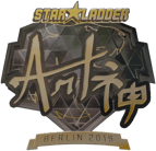 Sticker | arT (Gold) | Berlin 2019 image