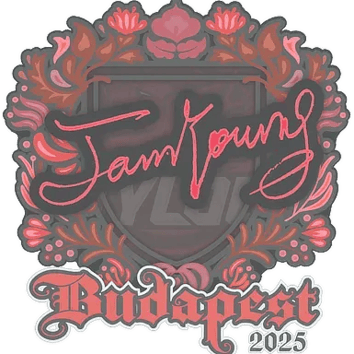 สติกเกอร์ | JamYoung | Budapest 2025