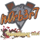 Sticker | n0rb3r7 (Holo) | Shanghai 2024 image
