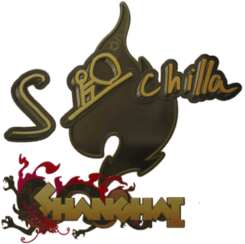 Sticker | s-chilla (kulta) | Shanghai 2024