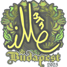 Sticker | iM | Budapest 2025 Sticker | iM | Budapest 2025 image