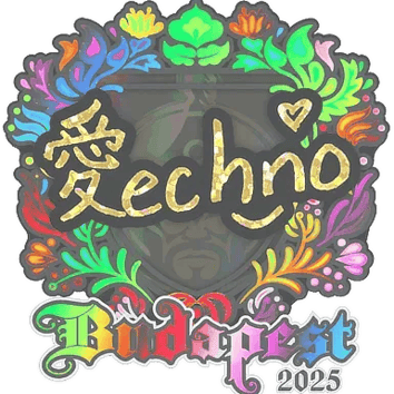 Calcomanía | Techno4K (holográfica) | Budapest 2025