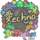 Sticker | Techno4K (Holo) | Budapest 2025 Sticker | Techno4K (Holo) | Budapest 2025 image
