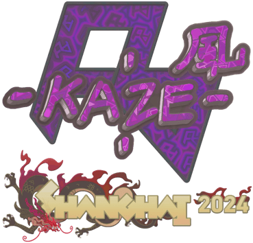 Sticker | Kaze（彩光）| Shanghai 2024