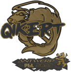 Sticker | qikert (Gold) | Antwerp 2022