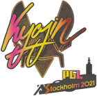 Sticker | Kyojin (Holo) | Stockholm 2021 image