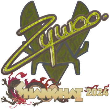 Sticker | ZywOo（彩光）| Shanghai 2024