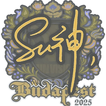 스티커 | C4LLM3SU3 | Budapest 2025