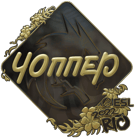 Sticker | chopper (Gold) | Rio 2022 image