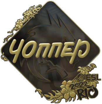 Sticker | chopper(黃金)| Rio 2022