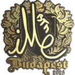 Sticker | iM (Gold) | Budapest 2025