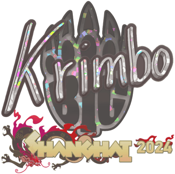 Sticker | Krimbo(반짝이) | 상하이 2024