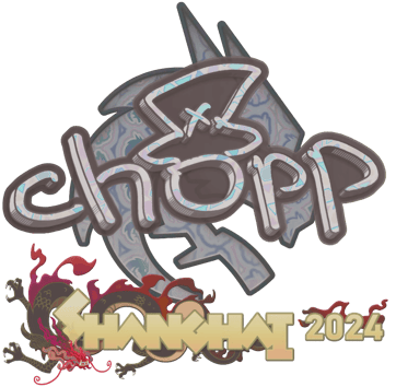 Sticker | chopper (Olografico) | Shanghai 2024