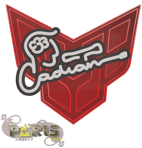Sticker | cadiaN | Paris 2023