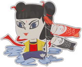 Sticker | Nezha image