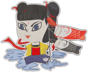 Sticker | Nezha