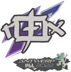 Sticker | rox | Antwerp 2022