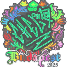 Sticker | chelo (Holo) | Budapest 2025 Sticker | chelo (Holo) | Budapest 2025 image