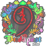 Sticker | nin9 (Holo) | Budapest 2025