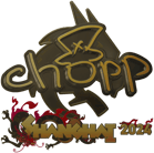 Sticker | chopper (Gold) | Shanghai 2024 image