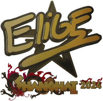 Sticker | EliGE（金色）| 2024年上海锦标赛