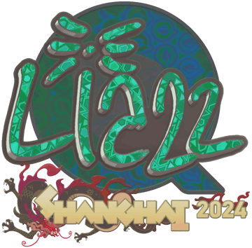 Sticker | Liazz (Ảnh toàn ký) | Thượng Hải 2024