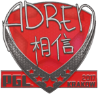 Sticker | AdreN | Krakow 2017 image