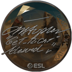 Sticker | GeT_RiGhT (Foil) | Katowice 2019