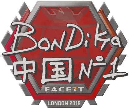 Sticker | bondik | Lontoo 2018