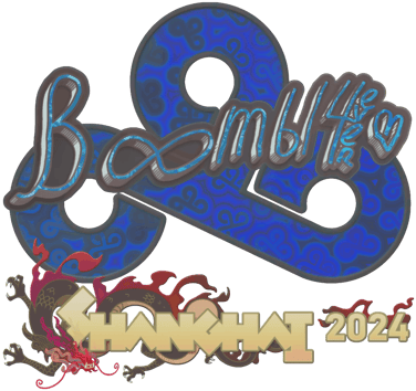 Sticker | Boombl4 (Ảnh toàn ký) | Thượng Hải 2024