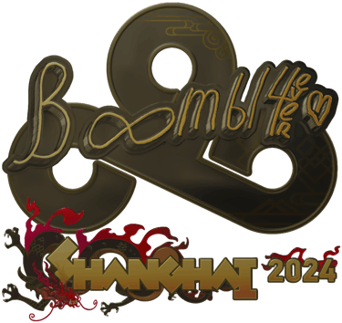 Sticker | Boombl4(금박) | 상하이 2024