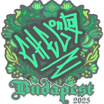 Sticker | chelo | Budapest 2025