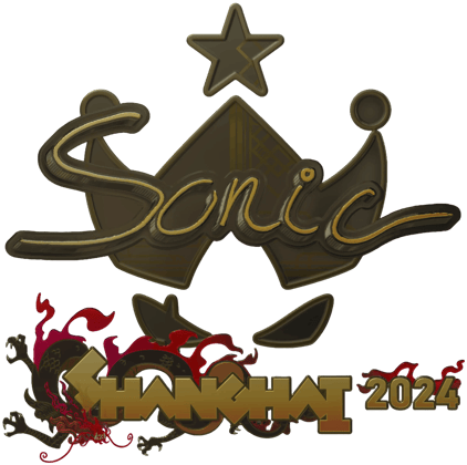 Sticker | Sonic (ทอง) | Shanghai 2024