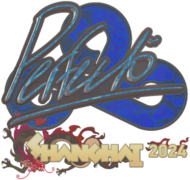 Sticker | Perfecto (โฮโล) | Shanghai 2024