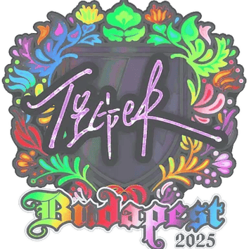 Sticker | Tiger (Holo) | Budapest 2025